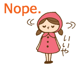 Bilingual daily stickers with cute girl sticker #6855605