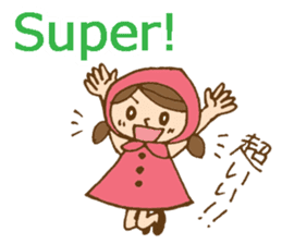 Bilingual daily stickers with cute girl sticker #6855610