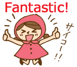 Bilingual daily stickers with cute girl sticker #6855611