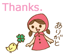Bilingual daily stickers with cute girl sticker #6855616