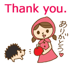Bilingual daily stickers with cute girl sticker #6855617