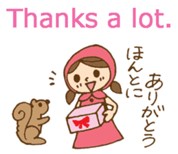Bilingual daily stickers with cute girl sticker #6855618