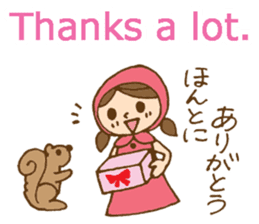 Bilingual daily stickers with cute girl sticker #6855618