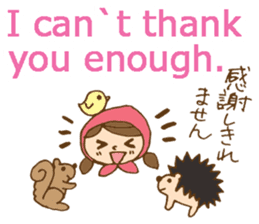 Bilingual daily stickers with cute girl sticker #6855619