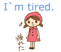 Bilingual daily stickers with cute girl sticker #6855620