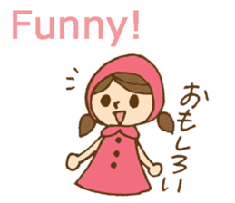 Bilingual daily stickers with cute girl sticker #6855632