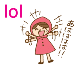 Bilingual daily stickers with cute girl sticker #6855634