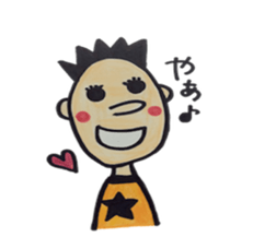 I love Nakachan. sticker #6855761