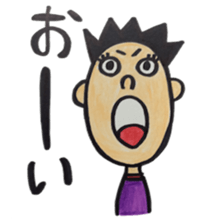 I love Nakachan. sticker #6855764