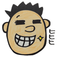 I love Nakachan. sticker #6855767