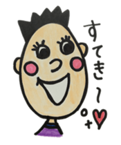 I love Nakachan. sticker #6855776