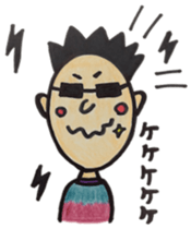 I love Nakachan. sticker #6855777