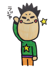 I love Nakachan. sticker #6855786