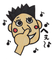 I love Nakachan. sticker #6855787