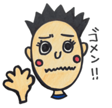 I love Nakachan. sticker #6855791