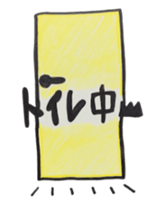 I love Nakachan. sticker #6855796