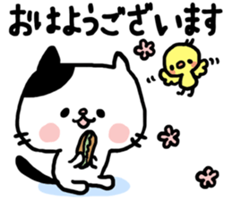 nekomaru1 sticker #6855801