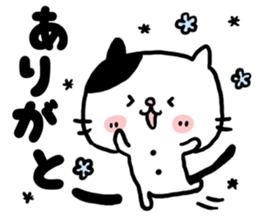 nekomaru1 sticker #6855805