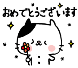 nekomaru1 sticker #6855809