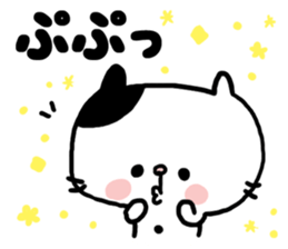 nekomaru1 sticker #6855819