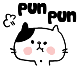 nekomaru1 sticker #6855820