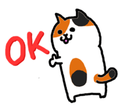 kawaii! Cute cat's sticker English ver. sticker #6856083