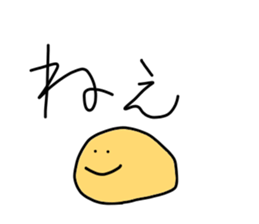 maru chan sticker #6856169