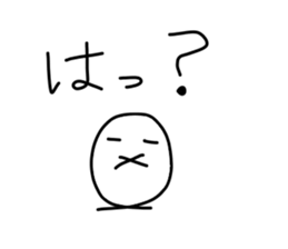 maru chan sticker #6856182