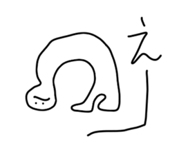 maru chan sticker #6856194