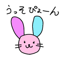 maru chan sticker #6856195