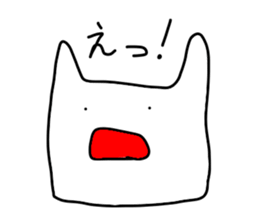 maru chan sticker #6856199