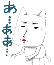 Surreal guy sticker #6856281