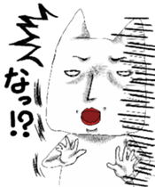 Surreal guy sticker #6856284