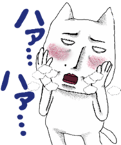 Surreal guy sticker #6856308