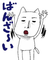 Surreal guy sticker #6856312