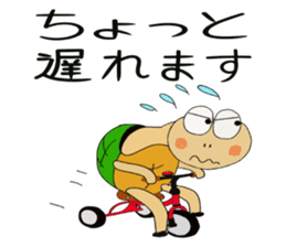 Kame-jiro 13 sticker #6856485