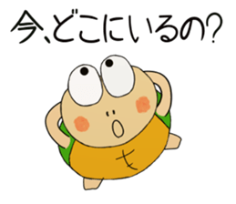 Kame-jiro 13 sticker #6856489