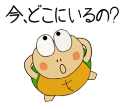 Kame-jiro 13 sticker #6856489