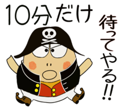 Kame-jiro 13 sticker #6856498