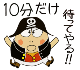 Kame-jiro 13 sticker #6856498