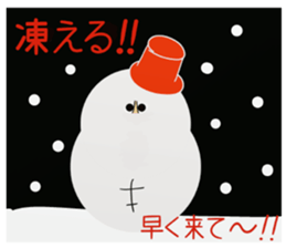 Kame-jiro 13 sticker #6856499