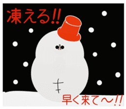 Kame-jiro 13 sticker #6856499