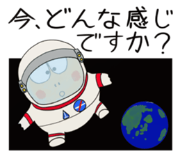 Kame-jiro 13 sticker #6856504