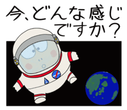 Kame-jiro 13 sticker #6856504