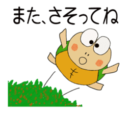 Kame-jiro 13 sticker #6856506