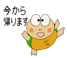 Kame-jiro 13 sticker #6856507