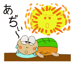 Kame-jiro 13 sticker #6856513