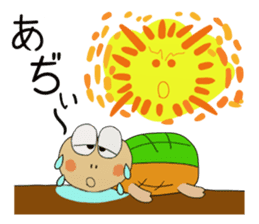 Kame-jiro 13 sticker #6856513