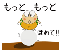 Kame-jiro 13 sticker #6856518