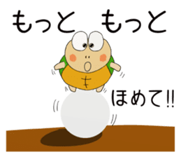 Kame-jiro 13 sticker #6856518